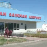 Aero Mongolia Airlines DLZ Terminal – Dalanzadgad Airport