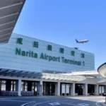 Aero Mongolia Airlines NRT Terminal – Narita International Airport