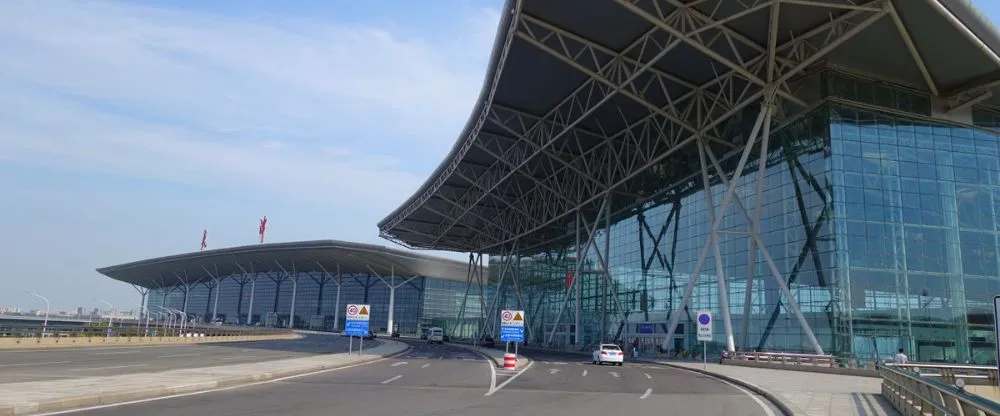 Aero Mongolia Airlines TSN Terminal – Tianjin Binhai International Airport