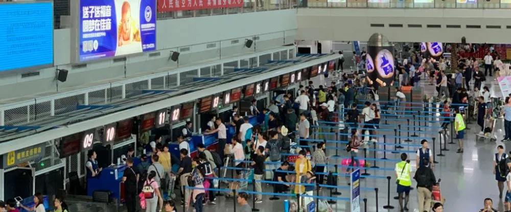 Aero Mongolia Airlines URC Terminal – Ürümqi Diwopu International Airport