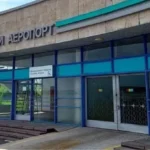 Aeroflot Airlines DNK Terminal – Dnipro International Airport