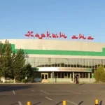 Aeroflot Airlines KZO Terminal – Kyzylorda Airport