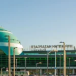 Aeroflot Airlines NQZ Terminal – Nursultan Nazarbayev International Airport