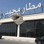 Brussels Airlines CMN Terminal – Casablanca Mohammed V International Airport