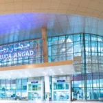 Brussels Airlines OUD Terminal – Oujda Angads Airport