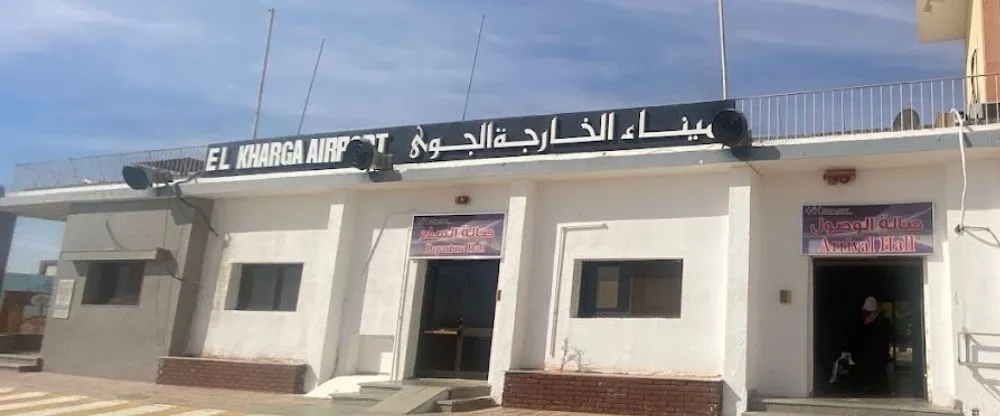 EgyptAir UVL Terminal – El Kharga Airport